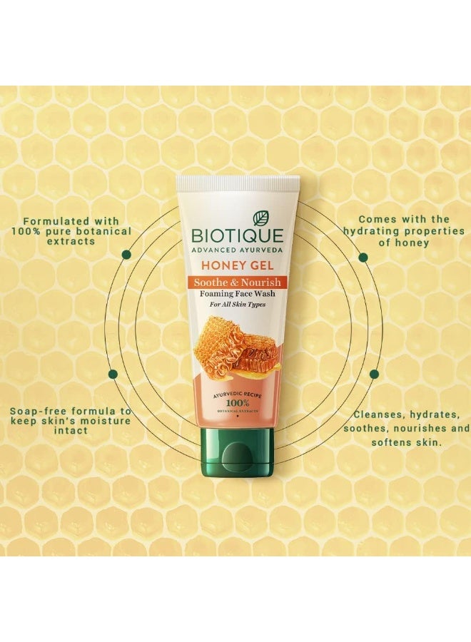 Biotique Honey Gel Soothe & Nourish Foaming Face wash | Soap Free Formula | Reduce Dryness | 100% Botanical Extracts | Suitable for All Skin Types | 150ml - Image 3
